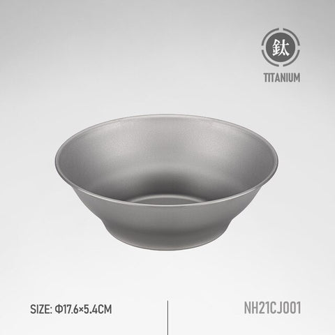 Titan skål 575ml