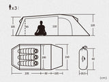 Opalus 3p  - 2.4kg
