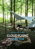 Cloud Flying tarp- 700g